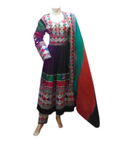 Afghan Flag Brides Gown Dress