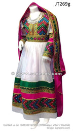 pakistani clothes