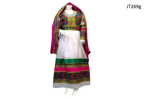 Afghan Bridal Embroidered Dress