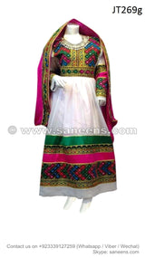 Afghan Bridal Embroidered Dress