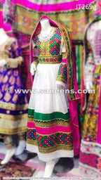 afghan clothes