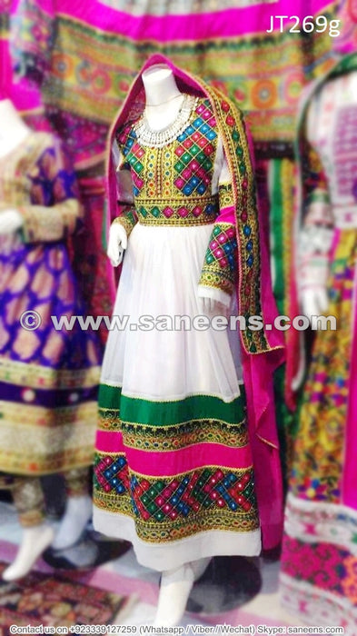 afghan clothes