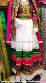 Afghan Bridal Embroidered Dress