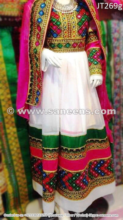 afghan clothing