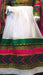 afghan fashion