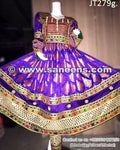 afghan clothes, afghani dress, afghan clothing