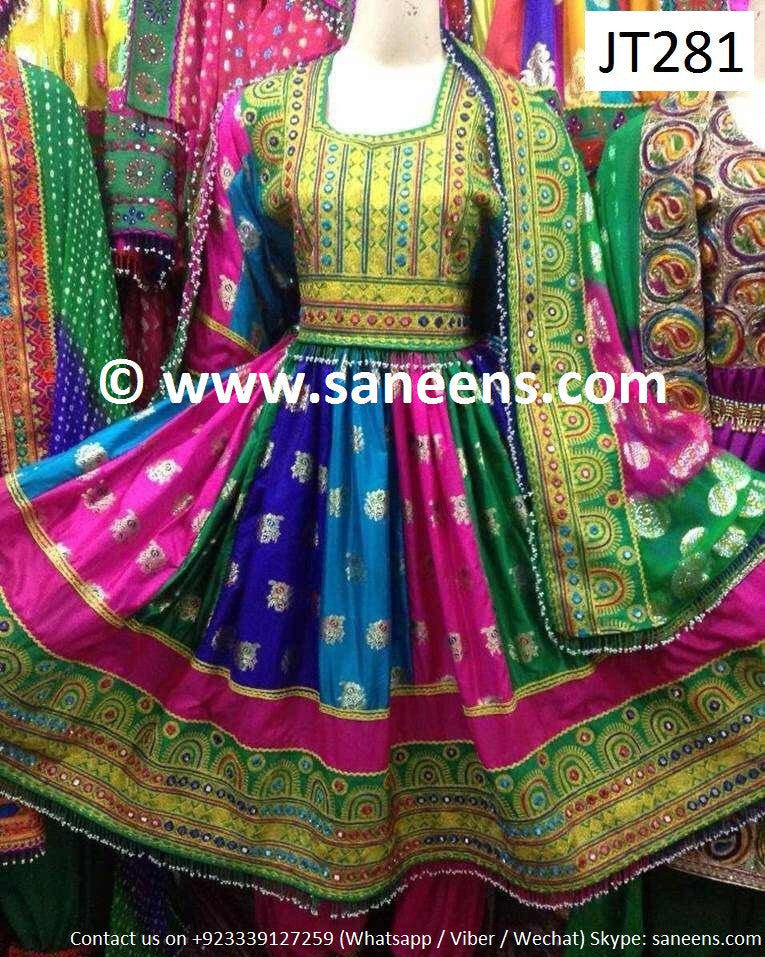 Afghan Traditional Handmade Bridal Dress