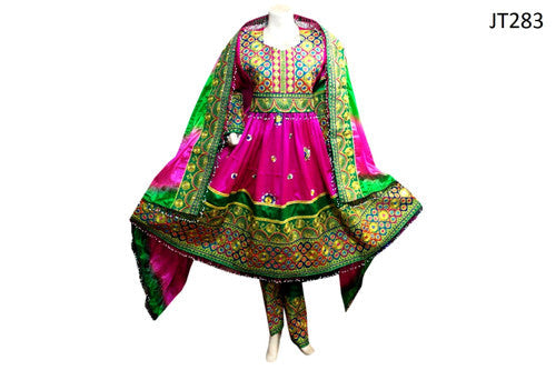 Afghan Traditional Embroidered Bridal Dress