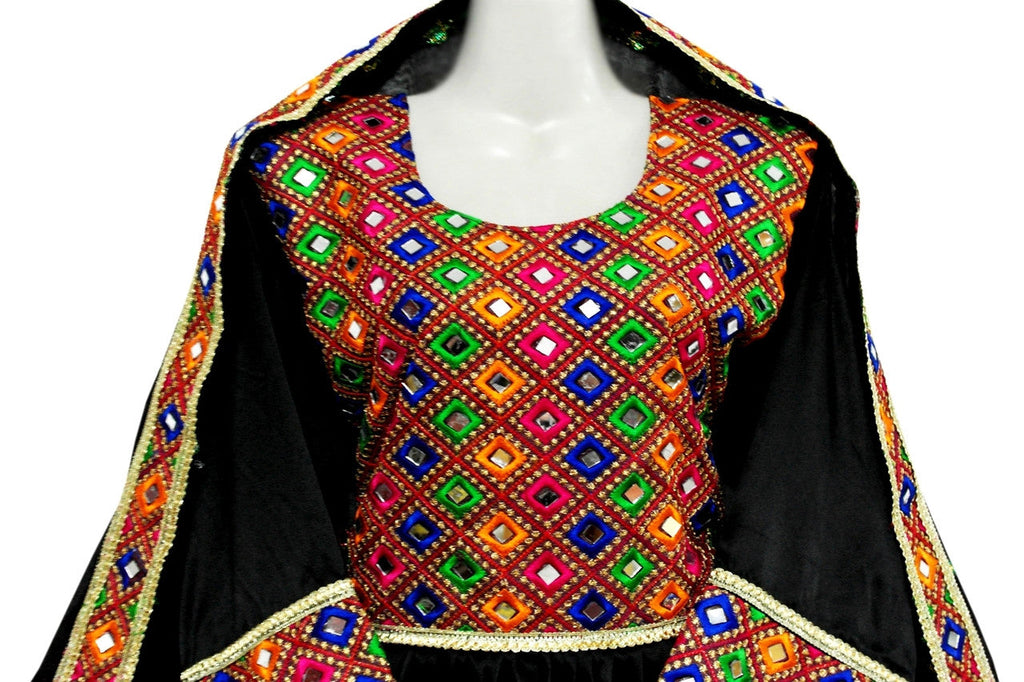 afghan clothes