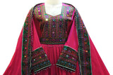 Stunning Pink Afghani Bridal Frock: New Persian-inspired Design