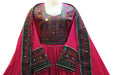afghan clothing