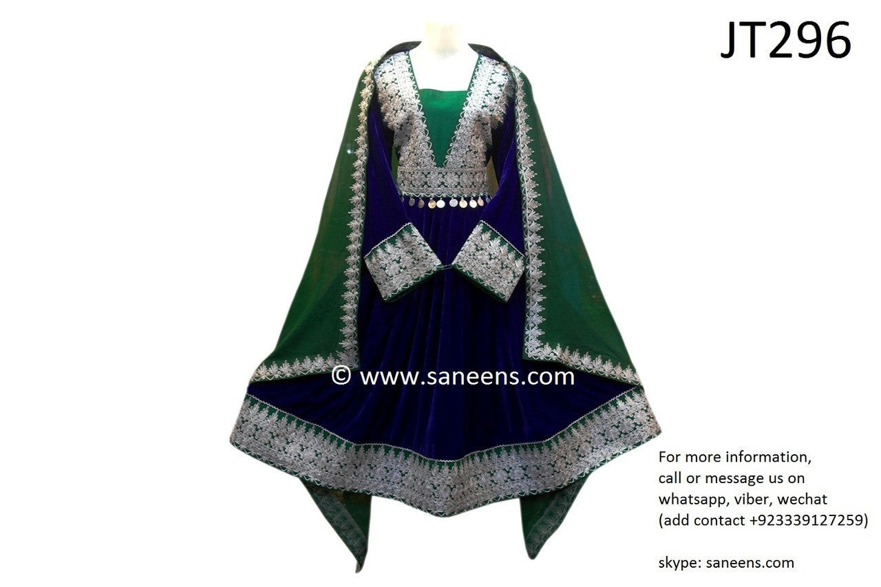 afghan clothes