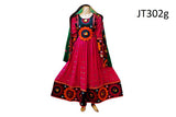 Afghan Gown Muslimah Fashion Pashtun Singer Dress With Needlework