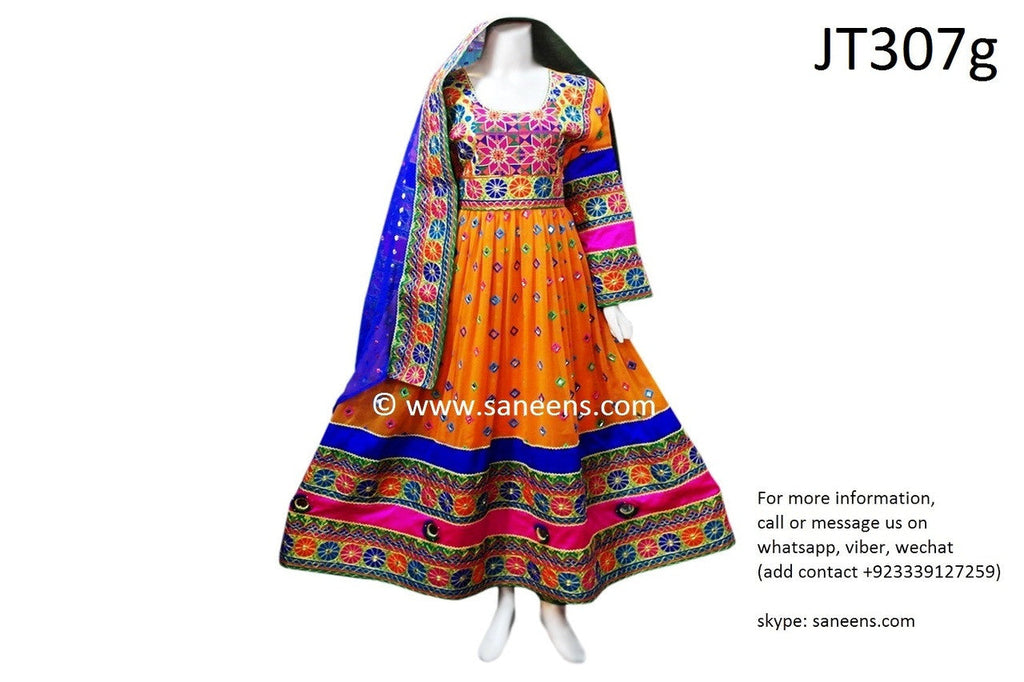 afghan clothes