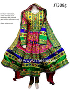 afghan gown