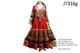 Persian Bridal Dress Muslim Wedding Dresses Afghan Gown In Red Color