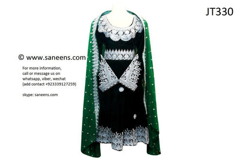 Persian Bridal Clothes Afghan Clothing In Black Velvet Muslim Costume