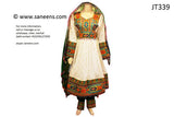 Afghan Pakhtoon Dress In White Islamic Nikah Frock Clothes