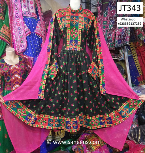 afghan clothes