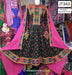 afghan clothes