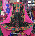 Afghan Long Bridal Dress