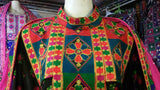 Afghan Long Bridal Dress