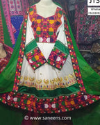 afghan clothes