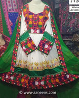 Afghan Bridal Hand Embroidered Dress