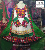Afghan Bridal Hand Embroidered Dress
