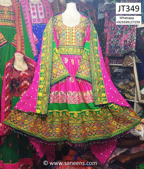 Elegant Afghan Hand Embroidered Bridal Dress