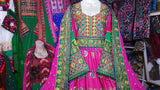 Elegant Afghan Hand Embroidered Bridal Dress