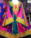 afghan clothes