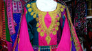 afghan wedding frock
