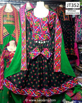 Elegant Afghan Bridal Dress