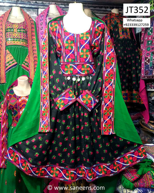 Elegant Afghan Bridal Dress
