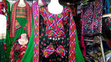 Elegant Afghan Bridal Dress