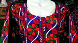 Elegant Afghan Bridal Dress