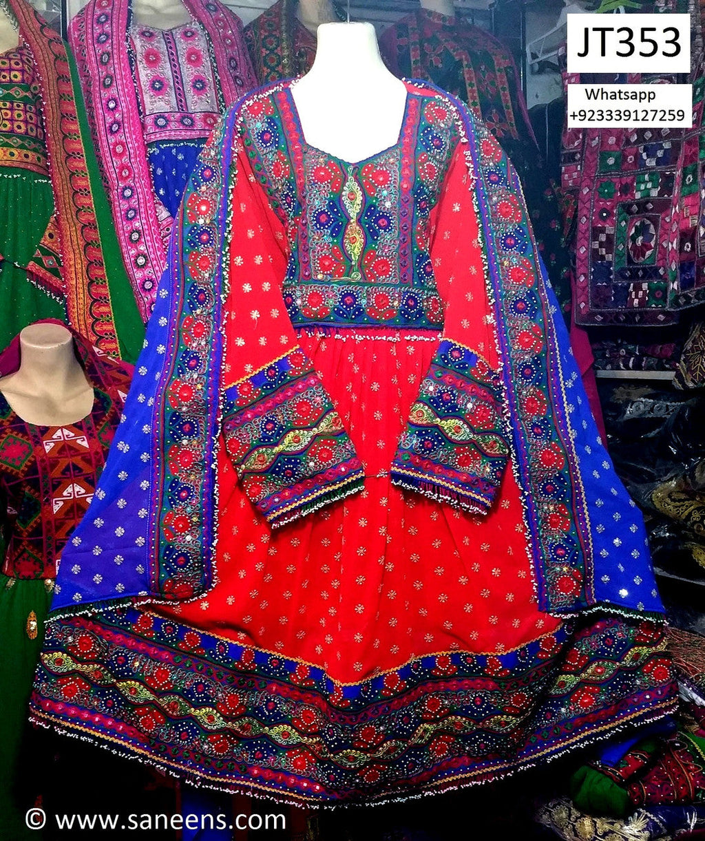 afghan clothes