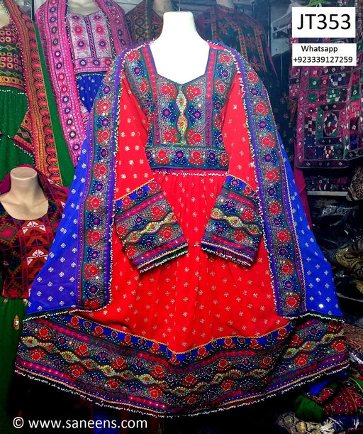 afghan clothes
