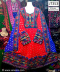Afghan Fashion Dress Pashtoon Bridal Clothes In Red And Blue Color