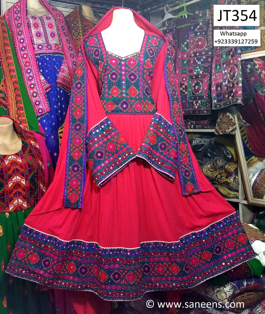 Afghan Clothes In Red Color Pakhtoon Nikkah Frock With Beads Work