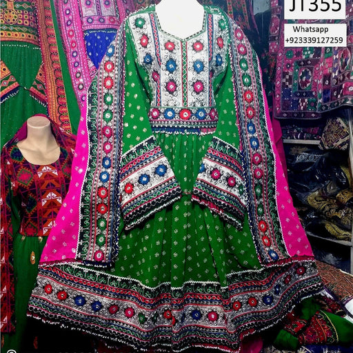 afghan clothes