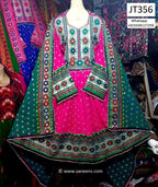 afghan clothes