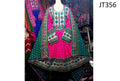 Afghan Fashion New Dress In Pink Color Saneens Wedding Clothes