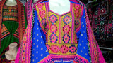Stunning Embroidered Afghan Bridal Dress