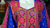 Stunning Embroidered Afghan Bridal Dress