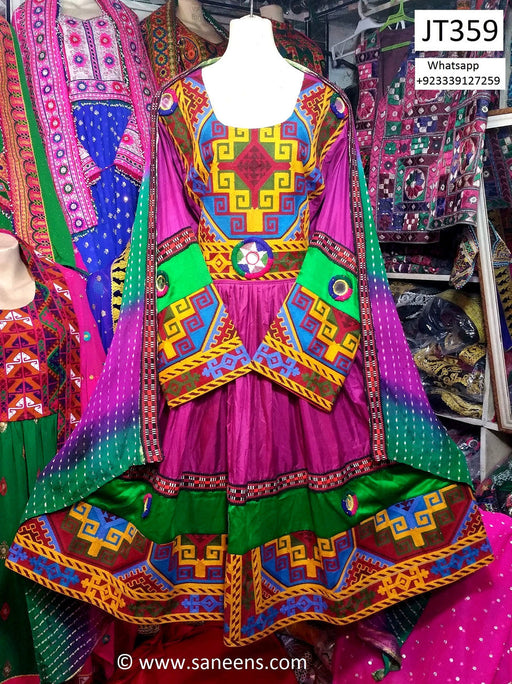 afghan fashion long clothes