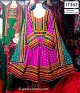 Exquisite Purple Afghan Traditional Muslim Wedding Frock