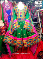 Elegant Afghan Bridal Dress