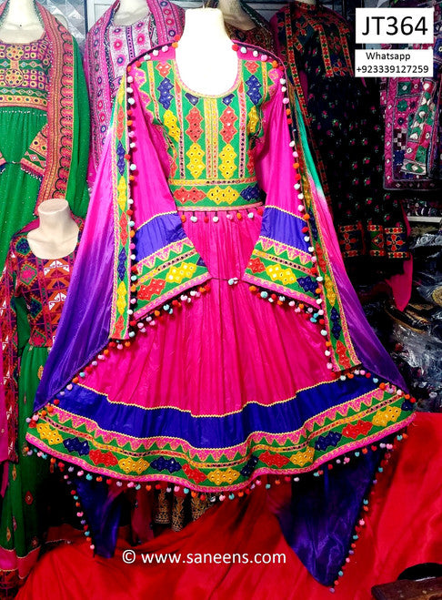 Elegant Afghan Pink Dress